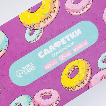Paper napkins in the box "Donuts", 100 pcs, two -layer-3