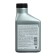 Motor oil for two -stroke premium ABRO engines, 189 ml/190 g