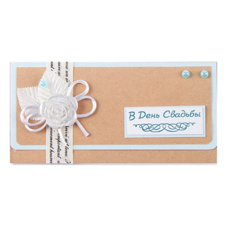 Envenue for money "On the wedding day!" handmade