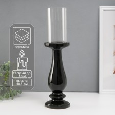 Ceramics candlestick, glass for 1 candle 
