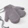 Mittens of two -layer Minaku "plain", col. dark gray, rr 14 (4-5 years)