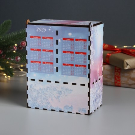 New Year's tea house "Happy New Year" 20x15x8.5 cm-2