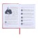 Diary of Leduced A5, 160 sheets of Escalada, solid cover of artificial leather, pancake embossing, lies, block 70g/m2, red