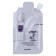 Intense Rich Active Essence Essence 25 grams