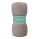Texrepublic blanket, size 150x200 cm, beige color