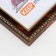 Photo frame plastic 10x15 cm 982 Dark nut (50/2000)