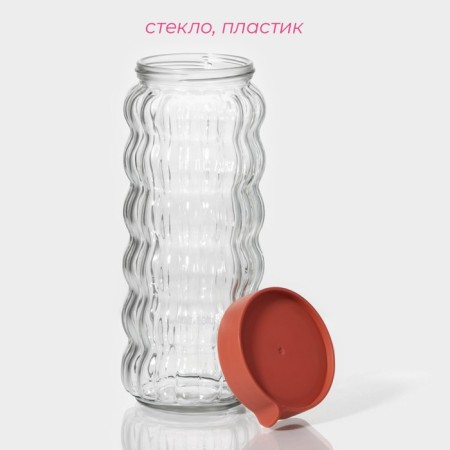 Glass Bank for bulk products of the Boral share, 1 l, 9 × 23 cm-1