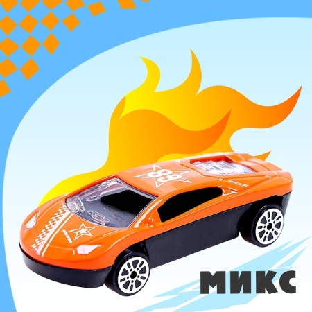Metal machine "Rating", mix-3