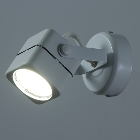 Spot "Cube" GU10 white 8x8x14.5cm-1
