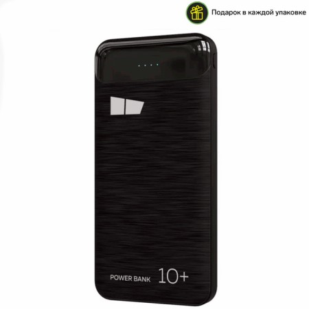 External battery More Choice PB33-10, 10,000 mAh, 2xusb, 2.1 a, black