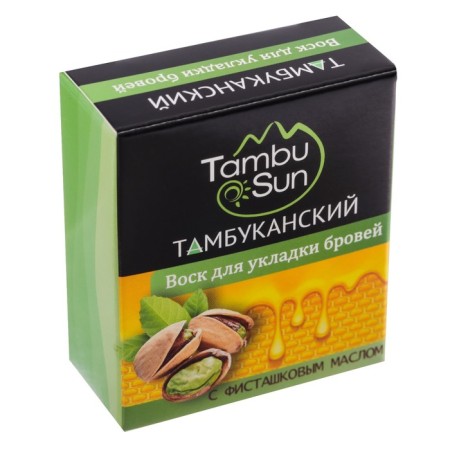 Laying eyebrow with pistachio oil, 5 ml.-1