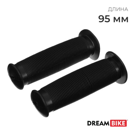 Dream Bike, 95 mm, black color