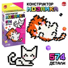 Mosaic designer 