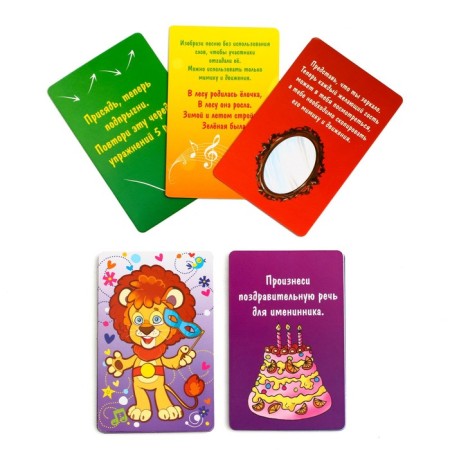 Игра Фанты "Веселый праздник", 36 карт, 5.8х8.5 см-1