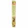 Incense "hem" 20 sticks coal kiwi and grapes