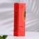 Diffusor aromatic, Papaya, 100 ml (summer)