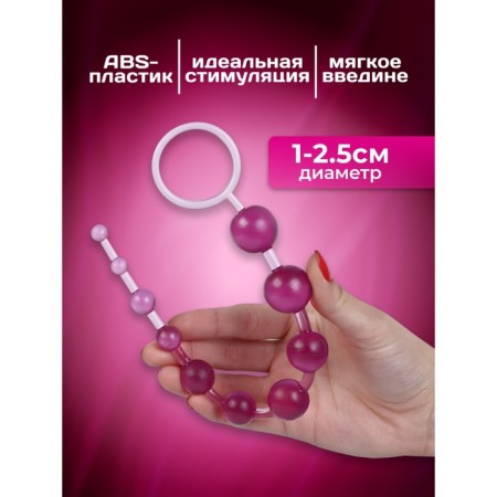 Anal balls of oki-hips, round, h- 30 cm, d-1 x 2.5 cm, PVC, pink-2