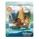 Puzzle in the frame "Moana", 20 elements