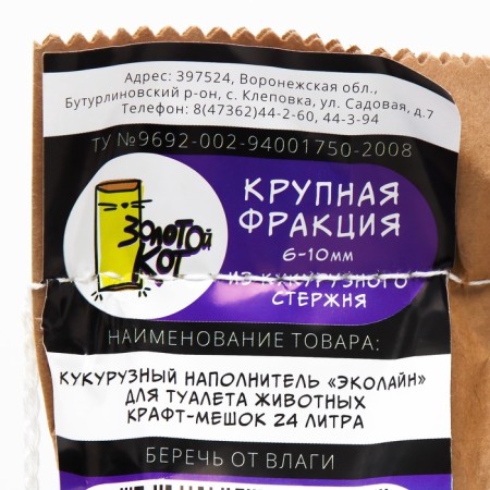 Fill Corn "Golden Cat", 24 liters-2