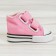 Velcro doll sneakers, sole length 7 cm, pink color