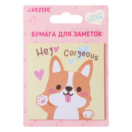 Block with a sticky edge of 75 x 75 mm, Devente Corgi, 30 sheets, offset, mix-5