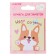 Block with a sticky edge of 75 x 75 mm, Devente Corgi, 30 sheets, offset, mix