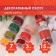 Adhesive Washi tapes to/decor "intensive", 7 warm colors, 15 mm x 3 m (set 7 pc) rice paper
