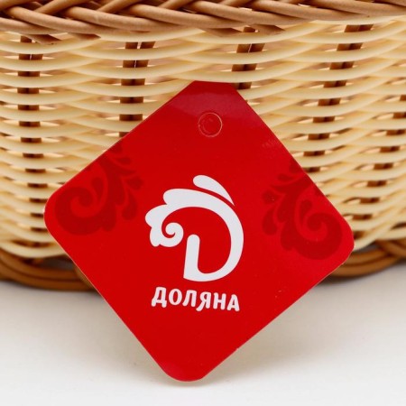 Basket for fruits and bread of the milking “milk chocolate”, D = 27 cm-3