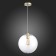 STL LUCE Sus. SL1056.233.01. Noor. 1x60 W, E27, 35x35x33 cm, gold color