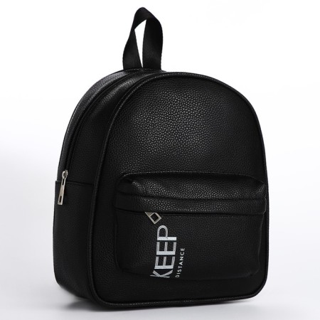 School backpack of artificial leather with Keep Distance 27x23x10 cm pocket-1