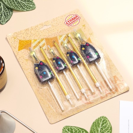 Set of candles for the cake, 7 pcs "Champagne", black, golden-3