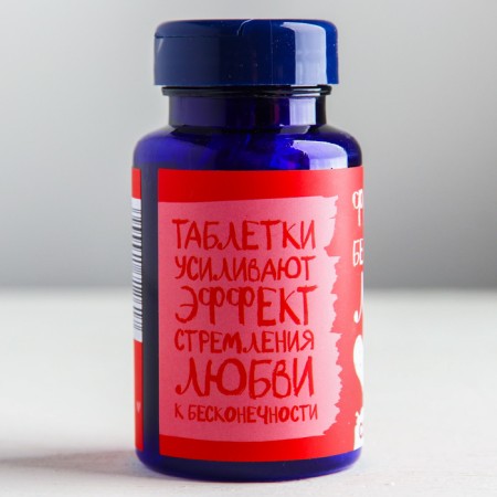 Drage sweets - tablets "Formula of love": 50 g-3