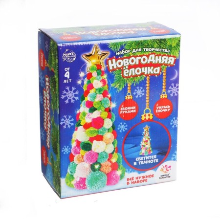 Set for creativity "Make a New Year tree of colored balls"-2