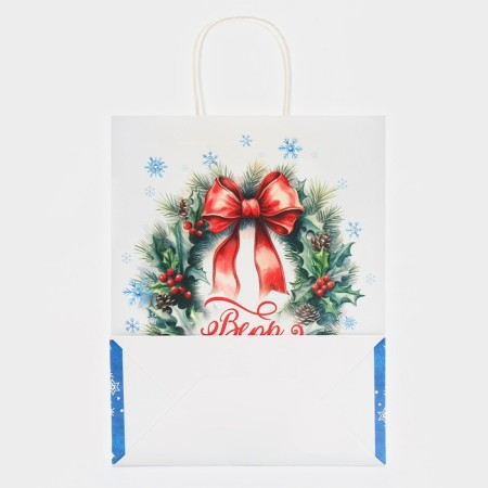New Year. Package Paper Gift New Year craft "Miracles" 32 x 26 x 11 cm.-2