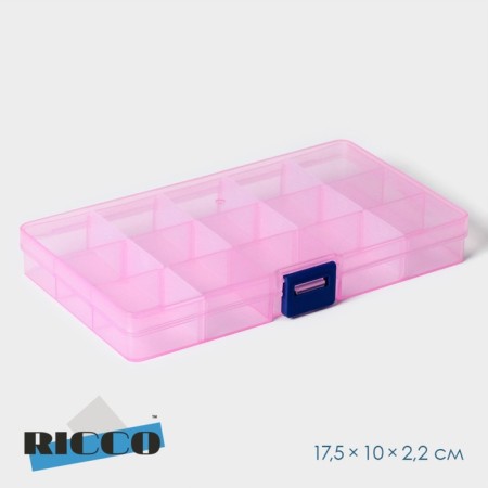 Ricco organizer for storage, plastic, 15 cells, 17.5 × 10 × 2.2 cm, mix color