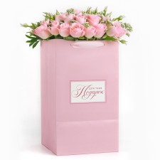 Carriage for flowers with liner for fixation, “Gift for you”, pink, 35 x 20 x 20 cm 103934