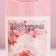 Gift set of cosmetics “Bloom with happiness!”, Shower gel 250 ml and washcloth, pure happiness