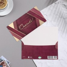 Money envelope 