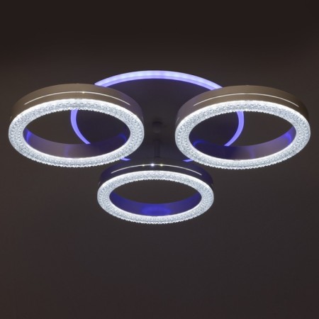 Lamp with PDU 74651/3+1 LED 75W Dimmer 3000-6000k white 45x45x9 cm Bayerluux-6