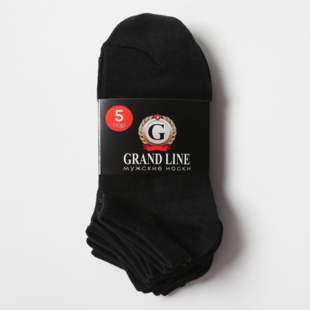 Set of men's socks (5 pairs), size 29-3