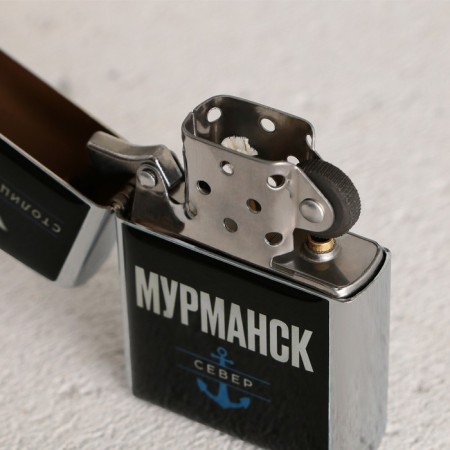 Gasoline lighter "Murmansk", 5.5 x 3.5 cm-2