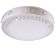 Causteen with PDU 1233/1 LED 95W 3000-6000K white 50x50x9 cm Bayerlux