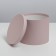 Set of boxes 5 in 1, gift packaging, “Coffee”, 13 x 14–19.5 x 22 cm