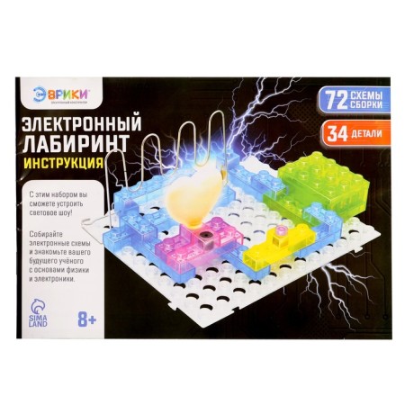 Block-electronic designer "Electronic Labyrinth", 72 schemes, 34 parts-14