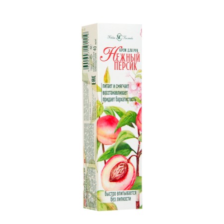 Hand cream Nevskaya cosmetics delicate peach, 40 ml-2