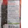 Siberian cut off the power of vegetables, crispy, 100 g