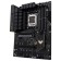 The ASUS TUF Gaming B650 Wifi Socketam5 AMD B650 4XDDR5 ATX AC`97 8ch (7.1) 1070404
