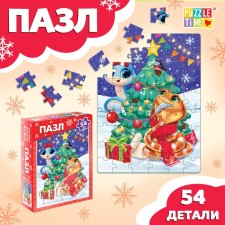 Пазл «Подарки от дракончиков», 54 элемента