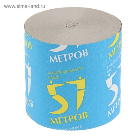 Tuale paper "Snowball" "57 meters", 1 layer, without a sleeve
