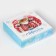 New Year. Box for 9 sweets "Snowflakes", 13.7 x 13.7 x 3.5 cm, confectionery packaging
